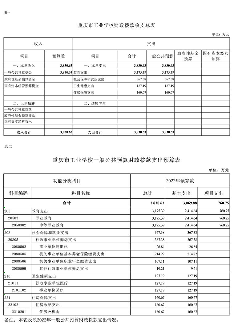 金年会|金年会·jinnian(金字招牌)诚信至上_5.jpg